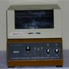 G24 Incubator Shaker